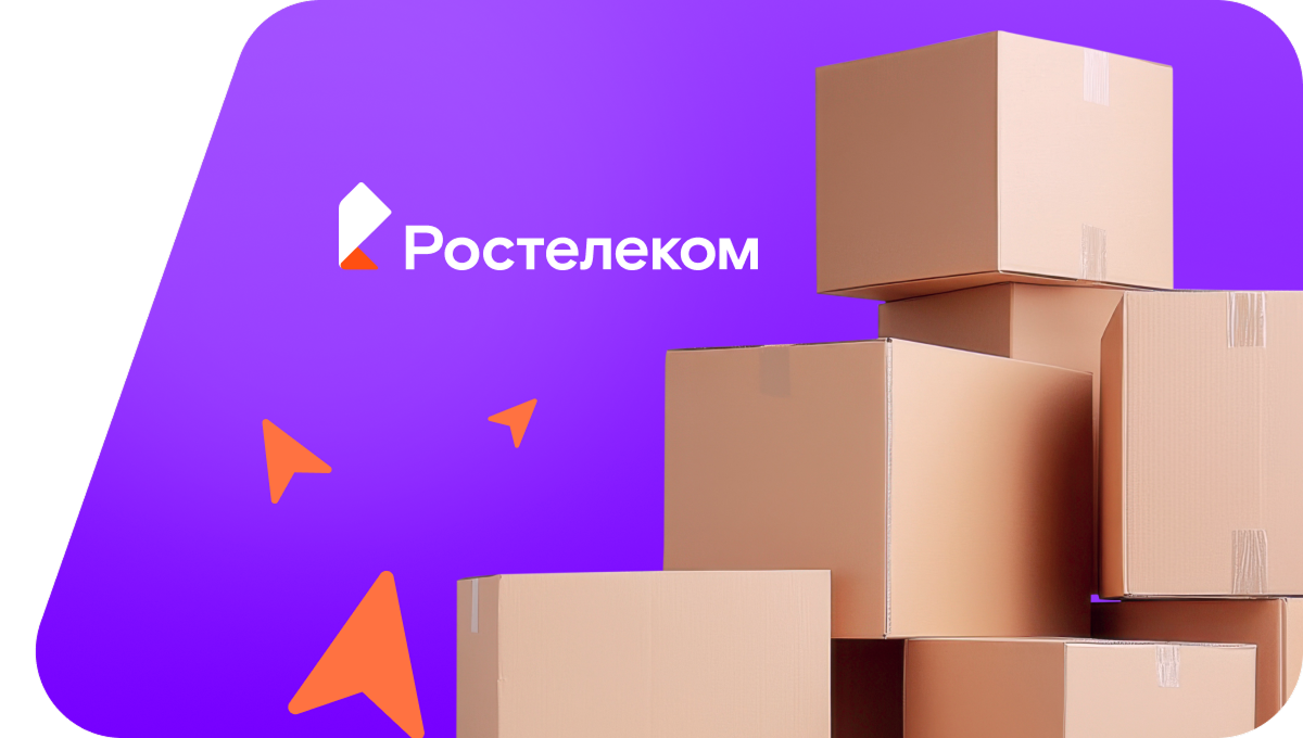 Переезд в новую квартирув&nbsp;деревня Нижний Арий (Свердловская область)